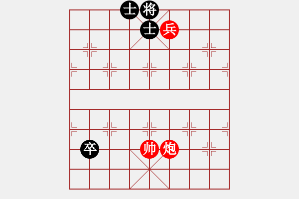 象棋棋譜圖片：炮高兵例勝低卒雙士 - 步數(shù)：31 