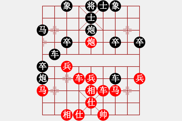 象棋棋譜圖片：東萍象棋網(wǎng)[88081492] -VS- 獨孤求敗[1664490650] - 步數(shù)：27 