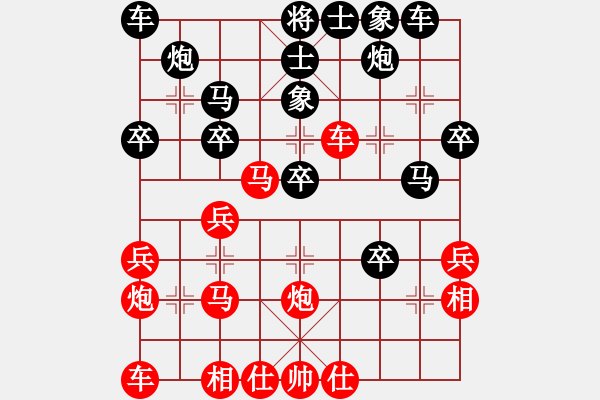 象棋棋譜圖片：adaskky(7段)-勝-老三哥(5段) - 步數(shù)：40 