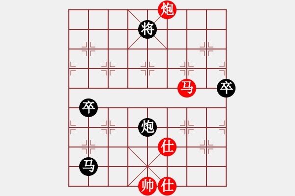 象棋棋譜圖片：江南隱士(日帥)-負(fù)-蛋蛋是瓜瓜(日帥)中炮對左三步虎轉(zhuǎn)列炮 紅左直車 - 步數(shù)：120 