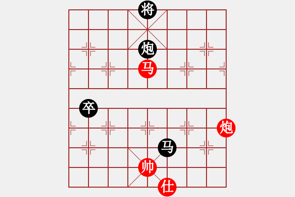 象棋棋譜圖片：江南隱士(日帥)-負(fù)-蛋蛋是瓜瓜(日帥)中炮對左三步虎轉(zhuǎn)列炮 紅左直車 - 步數(shù)：130 