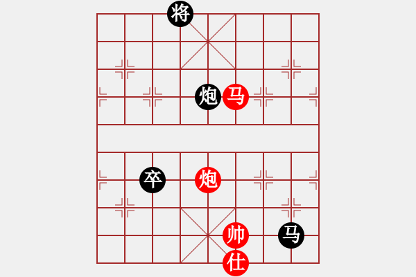 象棋棋譜圖片：江南隱士(日帥)-負(fù)-蛋蛋是瓜瓜(日帥)中炮對左三步虎轉(zhuǎn)列炮 紅左直車 - 步數(shù)：140 