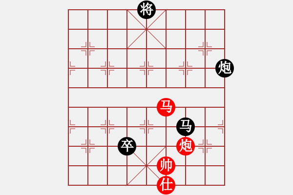 象棋棋譜圖片：江南隱士(日帥)-負(fù)-蛋蛋是瓜瓜(日帥)中炮對左三步虎轉(zhuǎn)列炮 紅左直車 - 步數(shù)：150 