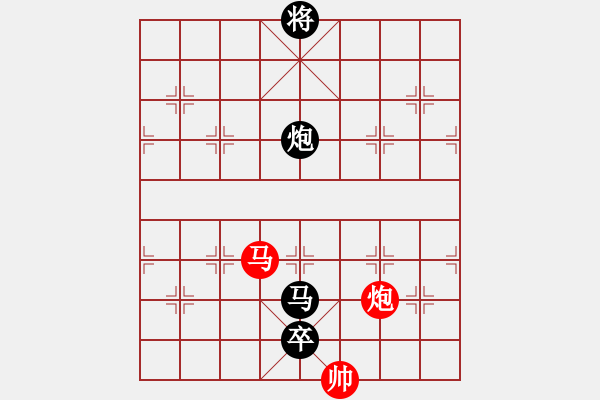 象棋棋譜圖片：江南隱士(日帥)-負(fù)-蛋蛋是瓜瓜(日帥)中炮對左三步虎轉(zhuǎn)列炮 紅左直車 - 步數(shù)：160 