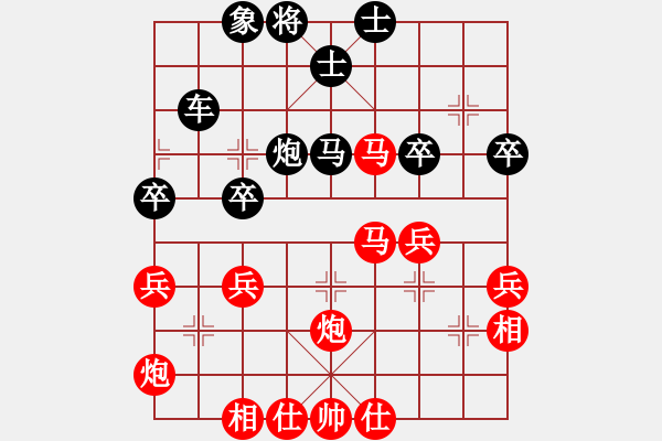 象棋棋譜圖片：昆鋼張?jiān)倥d(3段)-勝-含苞欲放花(2段) - 步數(shù)：50 