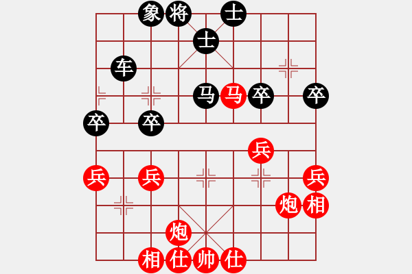 象棋棋譜圖片：昆鋼張?jiān)倥d(3段)-勝-含苞欲放花(2段) - 步數(shù)：60 