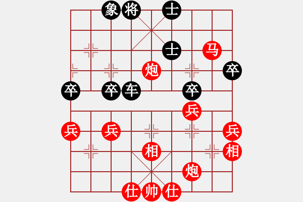 象棋棋譜圖片：昆鋼張?jiān)倥d(3段)-勝-含苞欲放花(2段) - 步數(shù)：77 