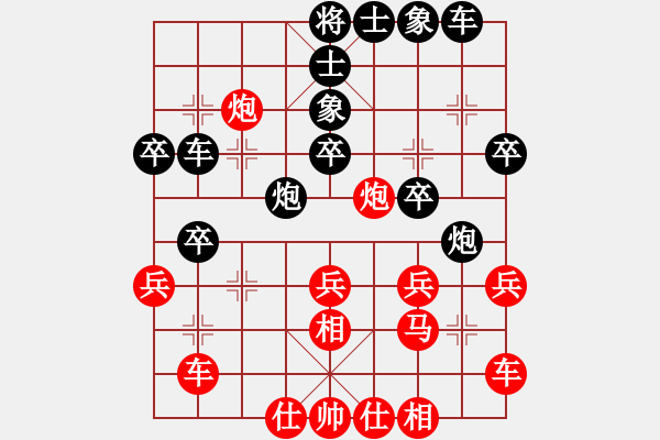 象棋棋譜圖片：20萬春林 計出萬全04一招致勝 - 步數(shù)：10 