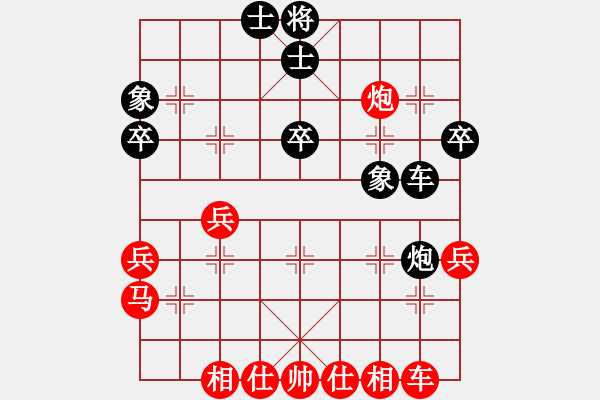 象棋棋譜圖片：033--11--04--1---劉殿中---兵三進(jìn)一 兵七進(jìn)一 馬八進(jìn)九 車2進(jìn)4 - 步數(shù)：33 