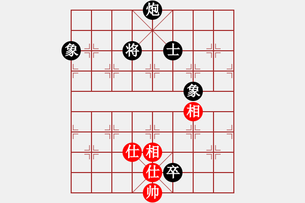 象棋棋譜圖片：濰衛(wèi)校甄(9星)-和-無(wú)道(3星) - 步數(shù)：160 