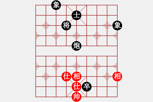 象棋棋譜圖片：濰衛(wèi)校甄(9星)-和-無(wú)道(3星) - 步數(shù)：170 