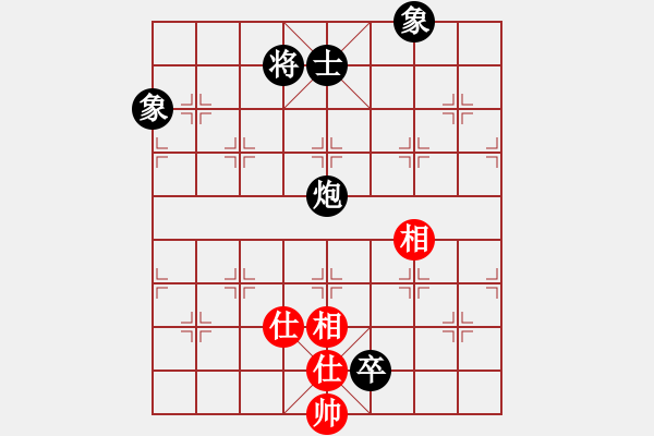 象棋棋譜圖片：濰衛(wèi)校甄(9星)-和-無(wú)道(3星) - 步數(shù)：180 