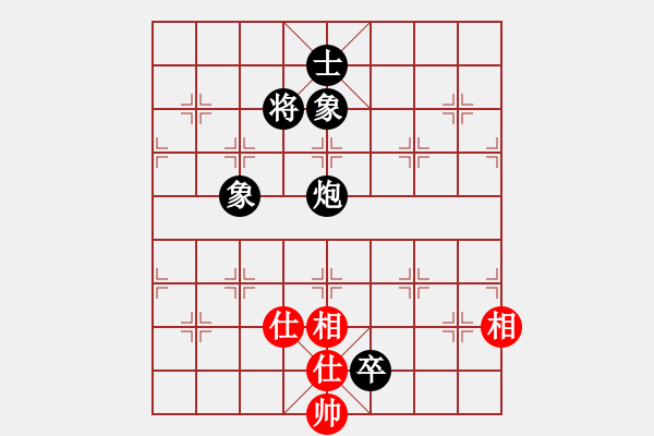 象棋棋譜圖片：濰衛(wèi)校甄(9星)-和-無(wú)道(3星) - 步數(shù)：190 