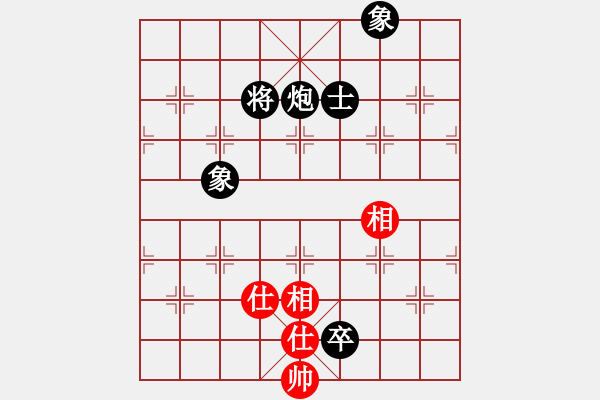 象棋棋譜圖片：濰衛(wèi)校甄(9星)-和-無(wú)道(3星) - 步數(shù)：200 