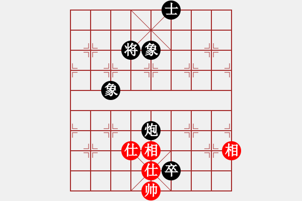 象棋棋譜圖片：濰衛(wèi)校甄(9星)-和-無(wú)道(3星) - 步數(shù)：210 