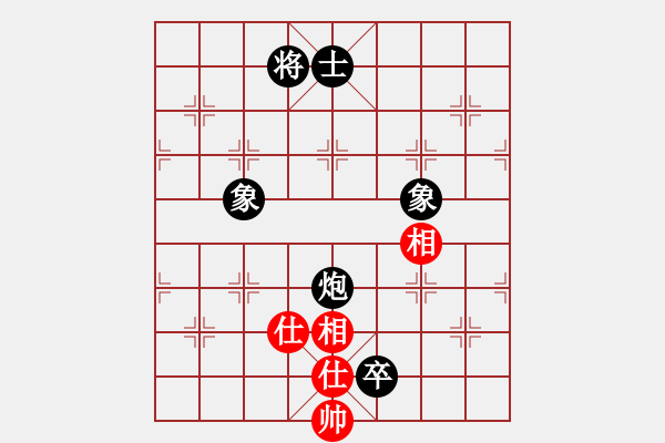 象棋棋譜圖片：濰衛(wèi)校甄(9星)-和-無(wú)道(3星) - 步數(shù)：220 