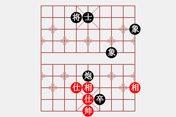 象棋棋譜圖片：濰衛(wèi)校甄(9星)-和-無(wú)道(3星) - 步數(shù)：230 