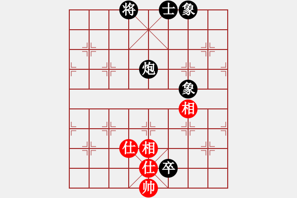 象棋棋譜圖片：濰衛(wèi)校甄(9星)-和-無(wú)道(3星) - 步數(shù)：240 