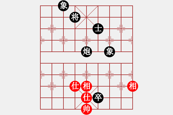 象棋棋譜圖片：濰衛(wèi)校甄(9星)-和-無(wú)道(3星) - 步數(shù)：270 