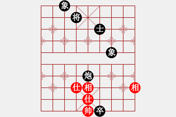 象棋棋譜圖片：濰衛(wèi)校甄(9星)-和-無(wú)道(3星) - 步數(shù)：274 