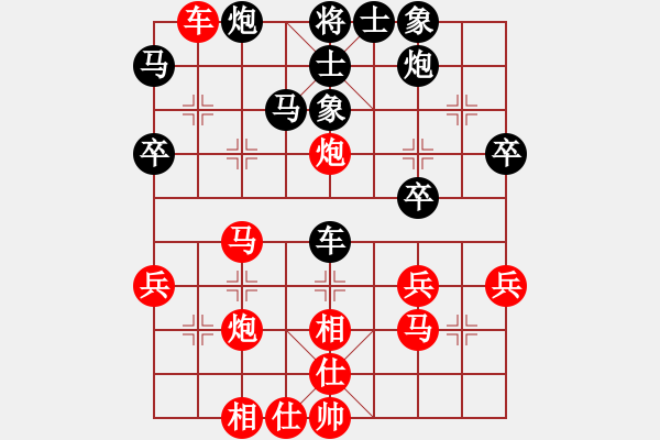 象棋棋譜圖片：濰衛(wèi)校甄(9星)-和-無(wú)道(3星) - 步數(shù)：50 