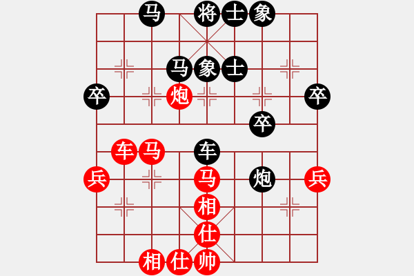 象棋棋譜圖片：濰衛(wèi)校甄(9星)-和-無(wú)道(3星) - 步數(shù)：60 