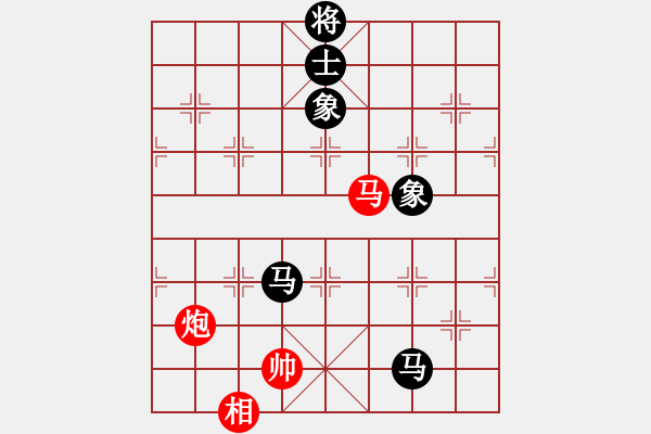 象棋棋譜圖片：qimingxing(9級)-負(fù)-laomu(2段) - 步數(shù)：140 