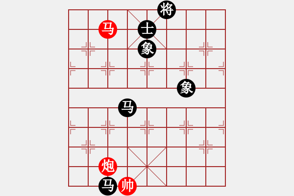 象棋棋譜圖片：qimingxing(9級)-負(fù)-laomu(2段) - 步數(shù)：150 