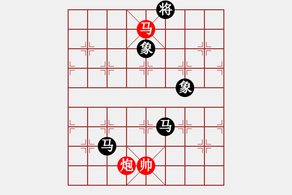 象棋棋譜圖片：qimingxing(9級)-負(fù)-laomu(2段) - 步數(shù)：160 