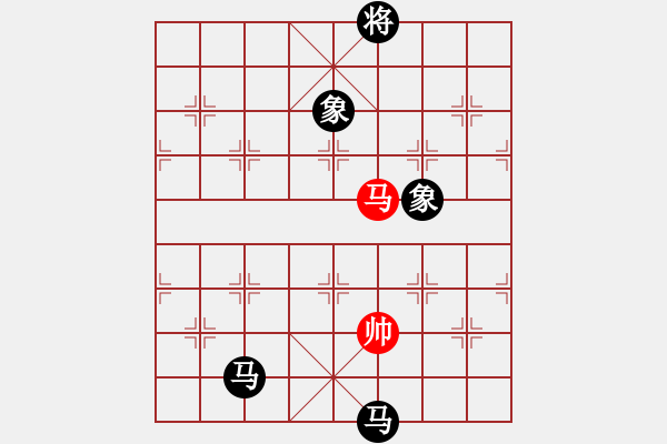 象棋棋譜圖片：qimingxing(9級)-負(fù)-laomu(2段) - 步數(shù)：180 