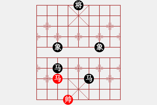 象棋棋譜圖片：qimingxing(9級)-負(fù)-laomu(2段) - 步數(shù)：200 