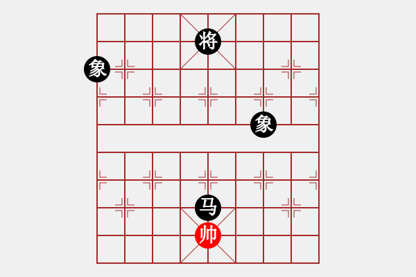 象棋棋譜圖片：qimingxing(9級)-負(fù)-laomu(2段) - 步數(shù)：210 