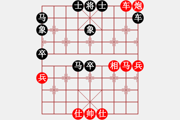 象棋棋譜圖片：qimingxing(9級)-負(fù)-laomu(2段) - 步數(shù)：60 