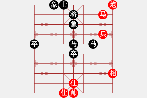 象棋棋譜圖片：qimingxing(9級)-負(fù)-laomu(2段) - 步數(shù)：80 