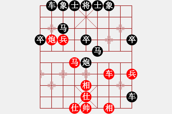 象棋棋譜圖片：屏風(fēng)馬應(yīng)中炮七兵七路馬(業(yè)四升業(yè)五評測對局)我后勝 - 步數(shù)：40 