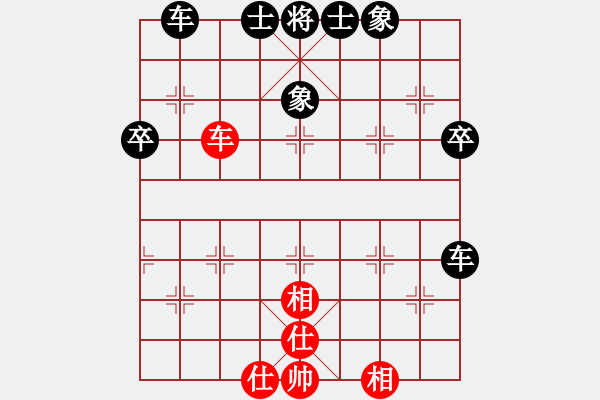 象棋棋譜圖片：屏風(fēng)馬應(yīng)中炮七兵七路馬(業(yè)四升業(yè)五評測對局)我后勝 - 步數(shù)：50 