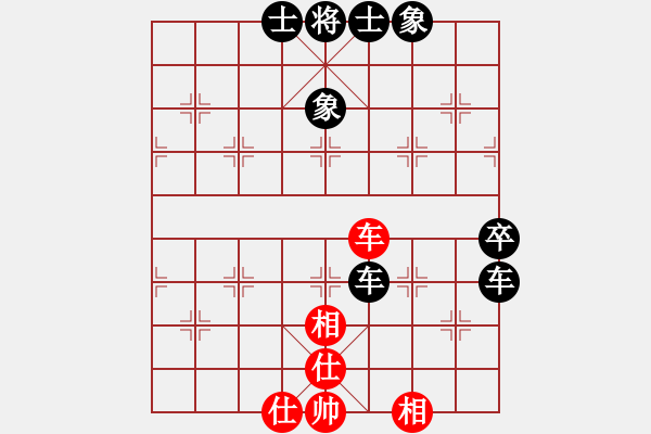 象棋棋譜圖片：屏風(fēng)馬應(yīng)中炮七兵七路馬(業(yè)四升業(yè)五評測對局)我后勝 - 步數(shù)：60 