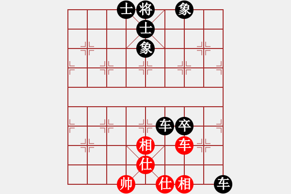 象棋棋譜圖片：屏風(fēng)馬應(yīng)中炮七兵七路馬(業(yè)四升業(yè)五評測對局)我后勝 - 步數(shù)：70 