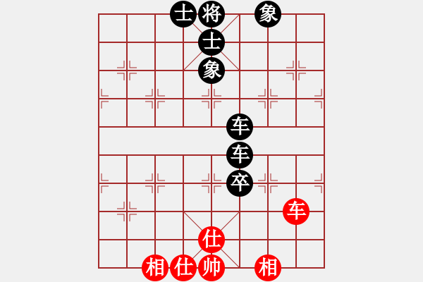 象棋棋譜圖片：屏風(fēng)馬應(yīng)中炮七兵七路馬(業(yè)四升業(yè)五評測對局)我后勝 - 步數(shù)：80 