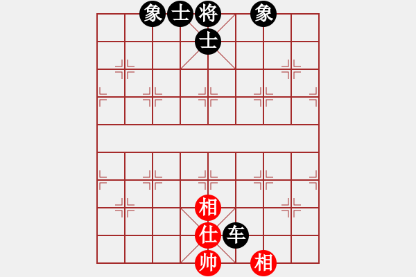 象棋棋譜圖片：屏風(fēng)馬應(yīng)中炮七兵七路馬(業(yè)四升業(yè)五評測對局)我后勝 - 步數(shù)：90 