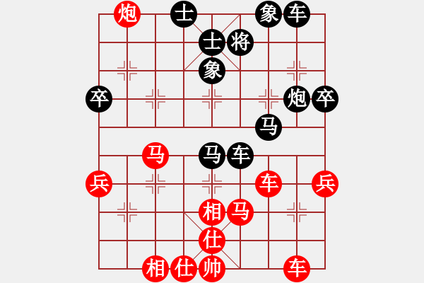 象棋棋譜圖片：第一輪程建平先勝孫壯 - 步數(shù)：60 