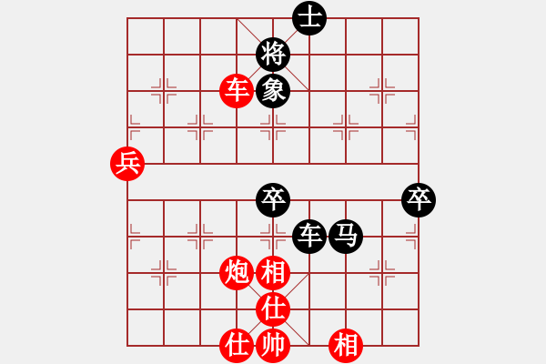 象棋棋譜圖片：中炮過河車互進七兵對屏風馬平炮兌車 紅進河口馬  黑車騎河  （紅炮八平九）  一劍漂(5段)-勝- - 步數(shù)：120 