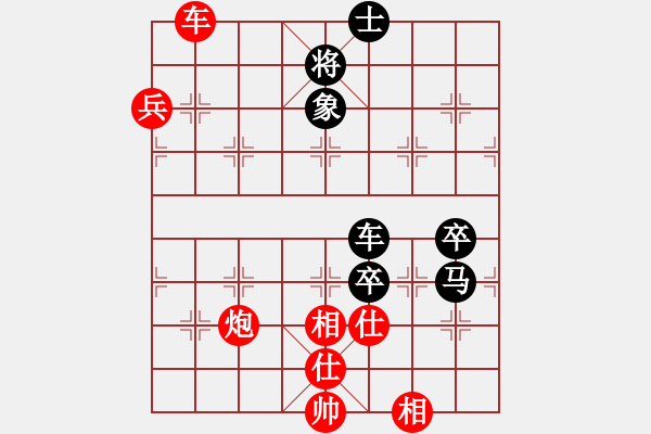 象棋棋譜圖片：中炮過河車互進七兵對屏風馬平炮兌車 紅進河口馬  黑車騎河  （紅炮八平九）  一劍漂(5段)-勝- - 步數(shù)：150 