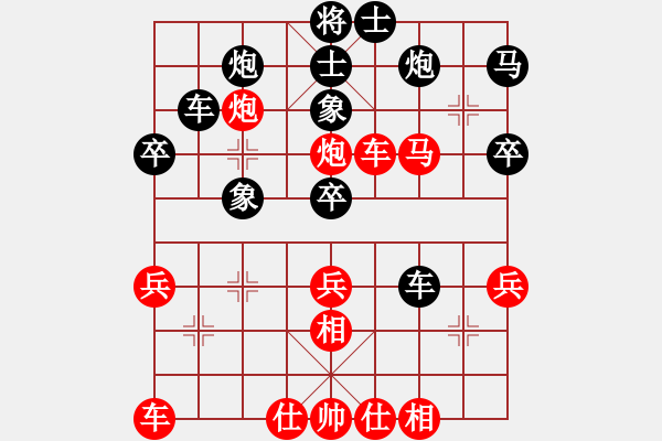 象棋棋譜圖片：中炮過河車互進七兵對屏風馬平炮兌車 紅進河口馬  黑車騎河  （紅炮八平九）  一劍漂(5段)-勝- - 步數(shù)：60 