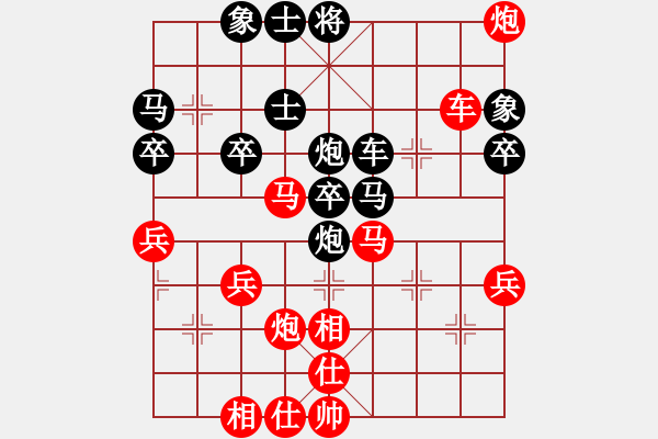 象棋棋譜圖片：鄭州郡王(5級)-勝-zhizunaaa(5級) - 步數(shù)：50 