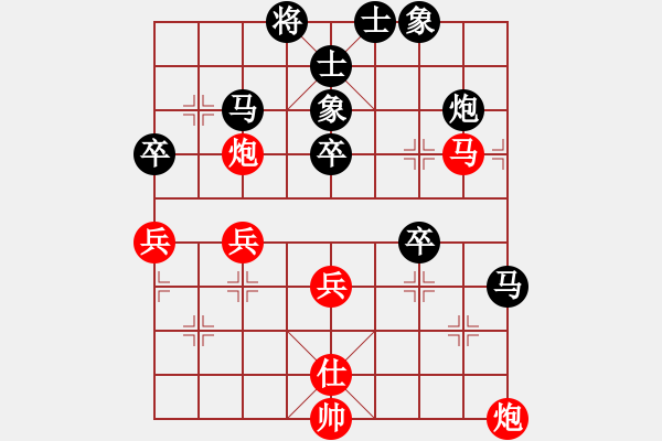 象棋棋譜圖片：20140707 1110 山 雞[-] - 夏天[1424647529].che業(yè)4 差12 - 步數(shù)：50 