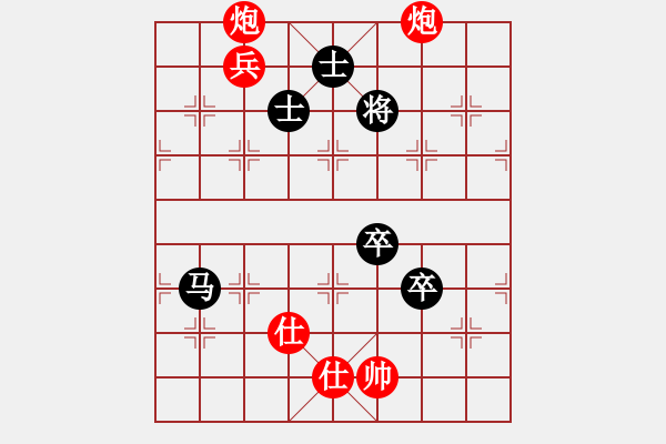 象棋棋譜圖片：葬心紅勝精英象棋殺手【中炮過河車互進(jìn)七兵對屏風(fēng)馬平炮兌車 紅左邊炮對黑退邊炮上右士右直車】 - 步數(shù)：120 