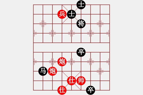 象棋棋譜圖片：葬心紅勝精英象棋殺手【中炮過河車互進(jìn)七兵對屏風(fēng)馬平炮兌車 紅左邊炮對黑退邊炮上右士右直車】 - 步數(shù)：140 