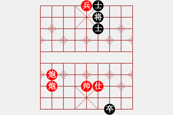 象棋棋譜圖片：葬心紅勝精英象棋殺手【中炮過河車互進(jìn)七兵對屏風(fēng)馬平炮兌車 紅左邊炮對黑退邊炮上右士右直車】 - 步數(shù)：170 