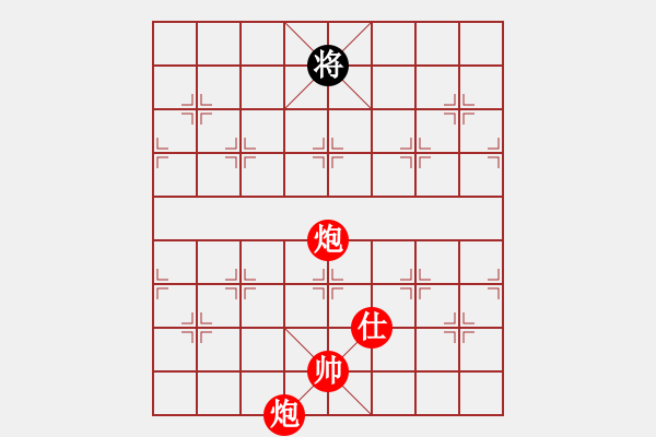 象棋棋譜圖片：葬心紅勝精英象棋殺手【中炮過河車互進(jìn)七兵對屏風(fēng)馬平炮兌車 紅左邊炮對黑退邊炮上右士右直車】 - 步數(shù)：200 